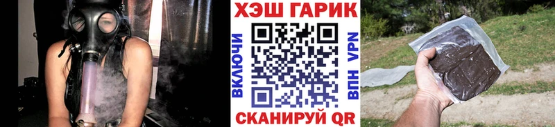 Купить наркотик Бавлы COCAIN  Мефедрон  mega как войти  Конопля  Гашиш  Амфетамин 