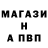 Экстази MDMA Alenka _Minecraft