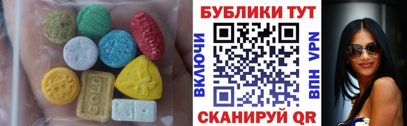 ЭКСТАЗИ Philipp Plein  MEGA рабочий сайт  Бавлы  купить наркоту 