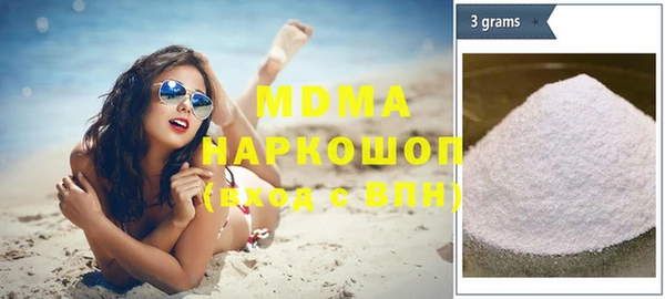 мет Аркадак