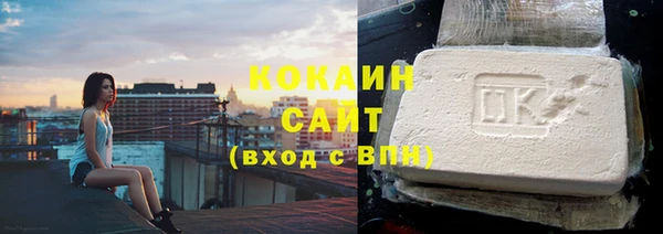 МДПВ Армянск