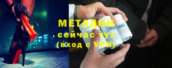 мет Аркадак