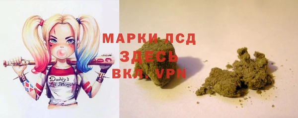 мет Аркадак