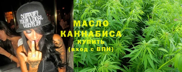 мет Аркадак