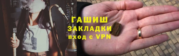 МДПВ Армянск