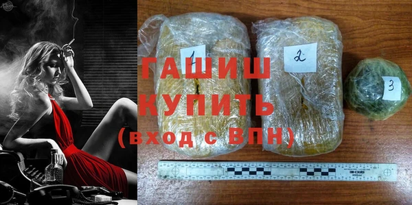МДПВ Армянск