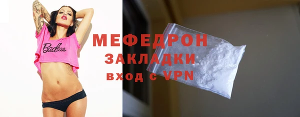 мет Аркадак