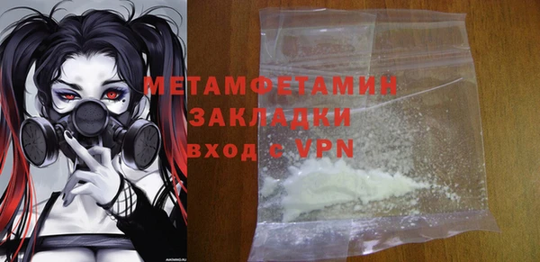 мет Аркадак