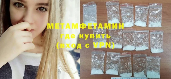 мет Аркадак