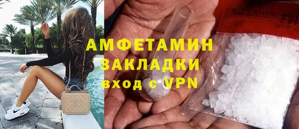 мет Аркадак
