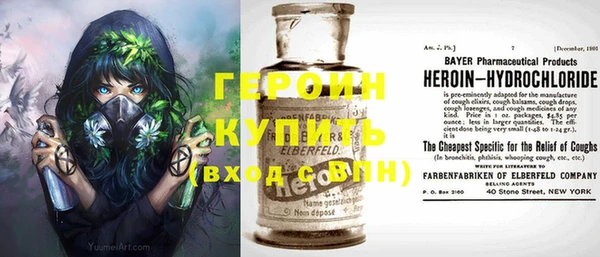 мет Аркадак