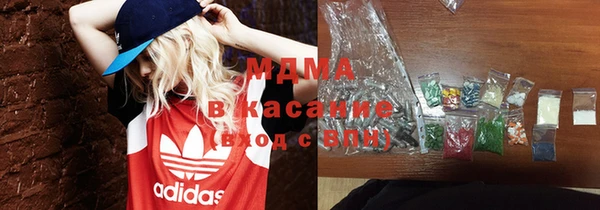 мет Аркадак