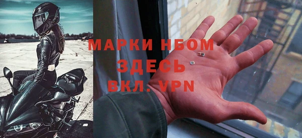 мет Аркадак