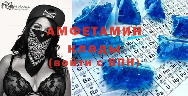 МДПВ Армянск