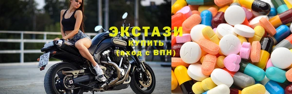 МДПВ Армянск